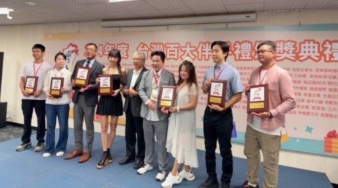 「2025台灣百大伴手禮揭曉！高雄品牌奪多項大獎　展現台灣文化創意實力」