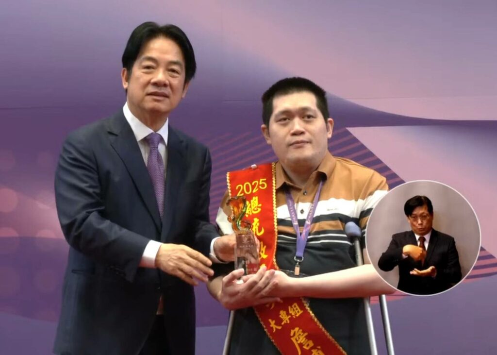 看不見的程式，看得見的希望——2025總統教育獎大專組得主詹博丞的逐夢之路