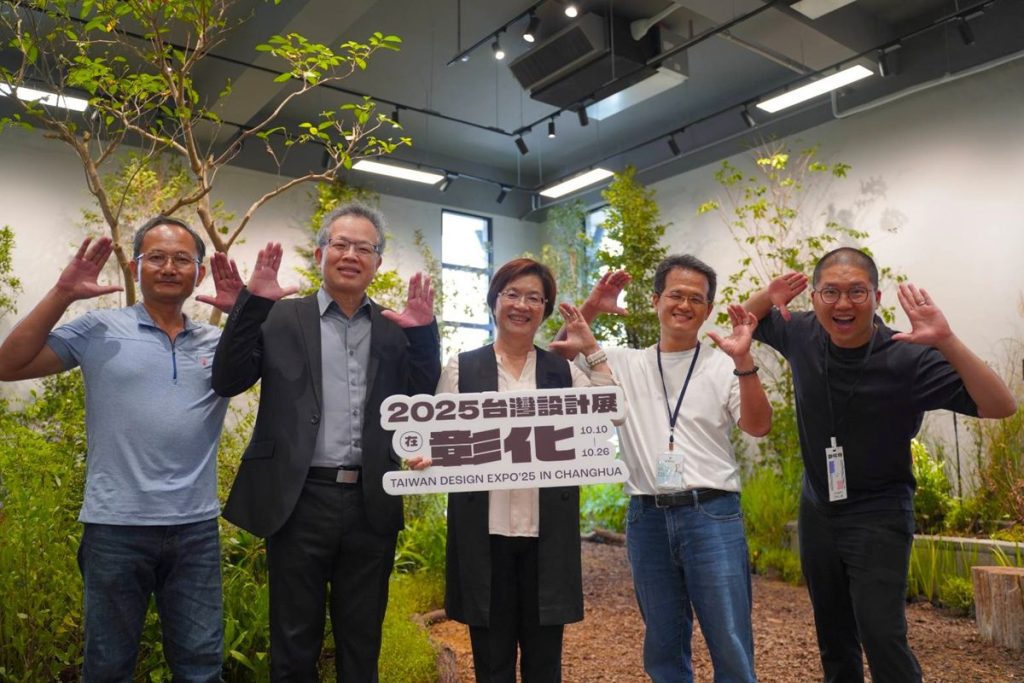 2025台灣設計展《田尾行》盛大舉辦   植物市集及論壇邀全國民眾同遊品設計