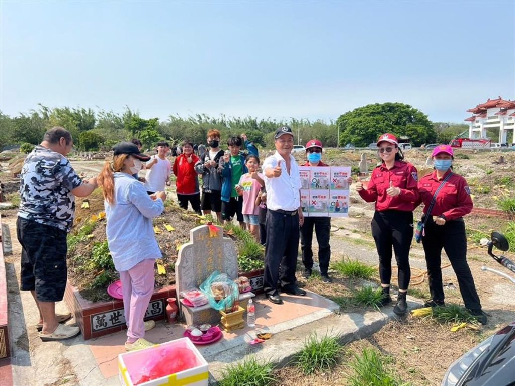 清明節祭祖燒金紙慎防發生火災　消防局籲請鄉親遵守防火規範