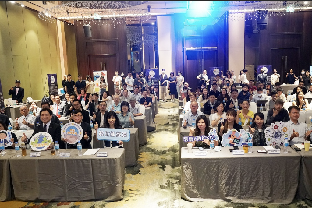 新北創投媒合會大豐收     11家企業促成2.1億商機     助攻新北產業進軍資本市場