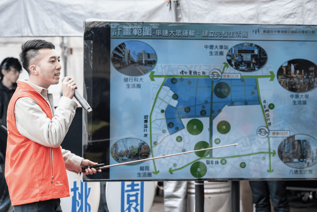 中壢運動公園區段徵收完工通車     打造運動、商業、捷運三大亮點