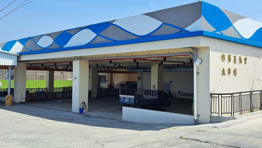 枋寮區漁會魚市場　正式啟用揭牌