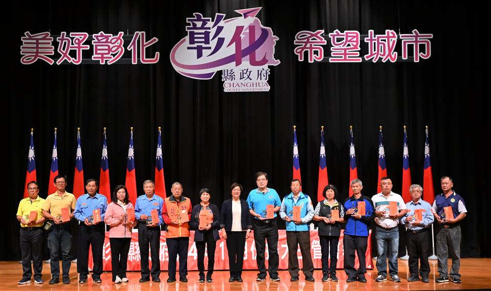 芳苑警分局輔導竹塘、萬興、華崙社區治安專案競賽　大放異彩