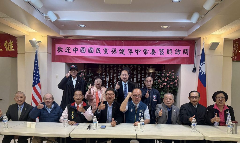 孫健萍緬懷抗戰先烈  呼籲全球華人共創和平藍色台海