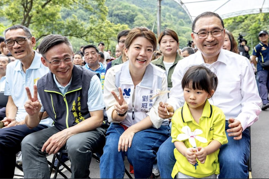 新北客家文化園區2.0啟動     侯友宜盼客語、文化、產業、青年深耕新北