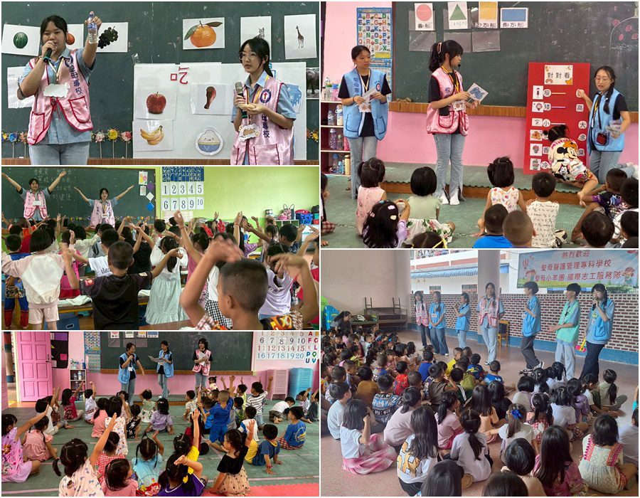 靈醫關懷．泰北傳愛　聖母醫專志工團遠赴海外展現服務熱忱與實踐力