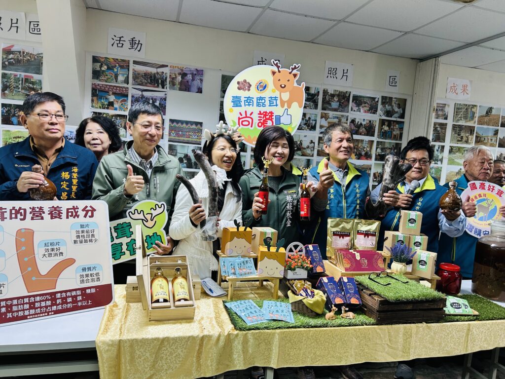 茸耀新生平埔文化脈絡下　交織出傳統又創新的養鹿產業