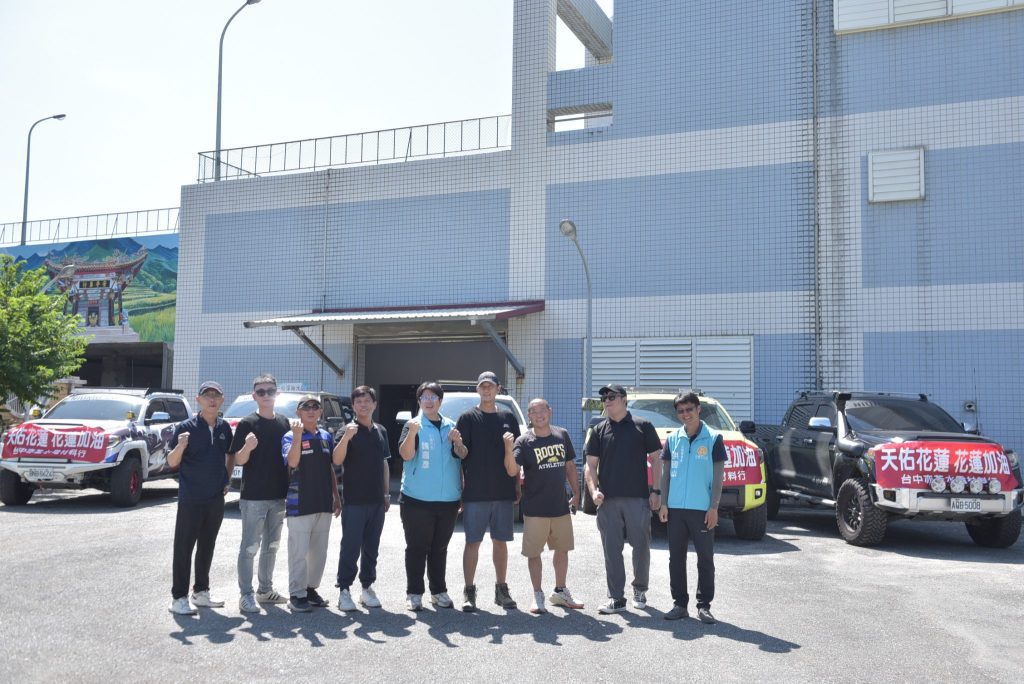 台中水電材料馳援花蓮災區  魏嘉彥感謝各界愛心相挺