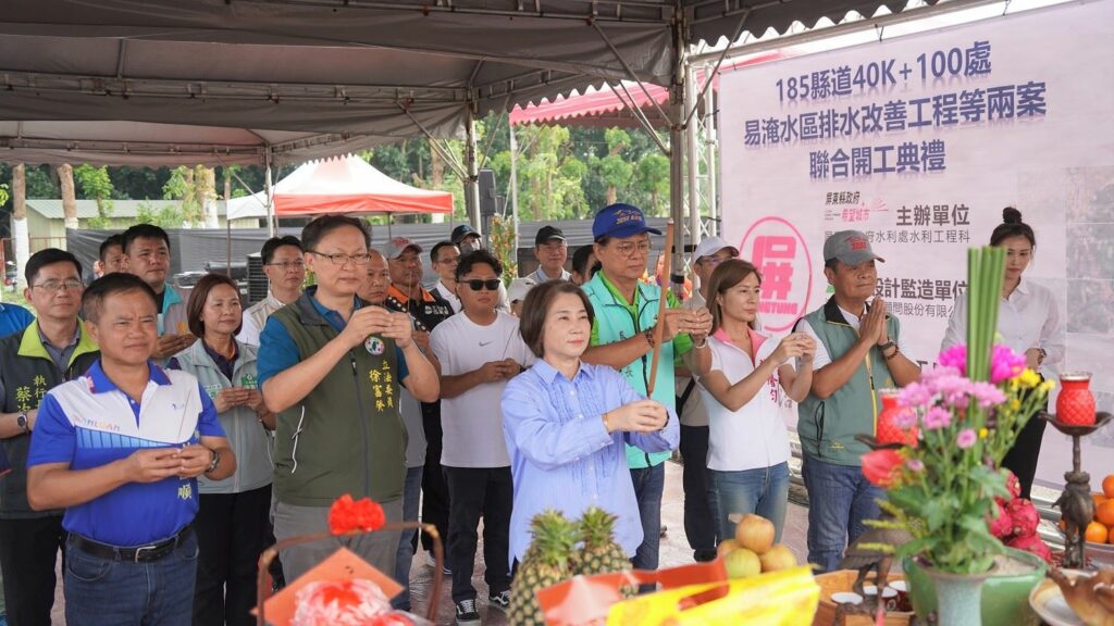 沿山公路易淹水區排水改善工程開工   許鄉親一條平安回家的路！
