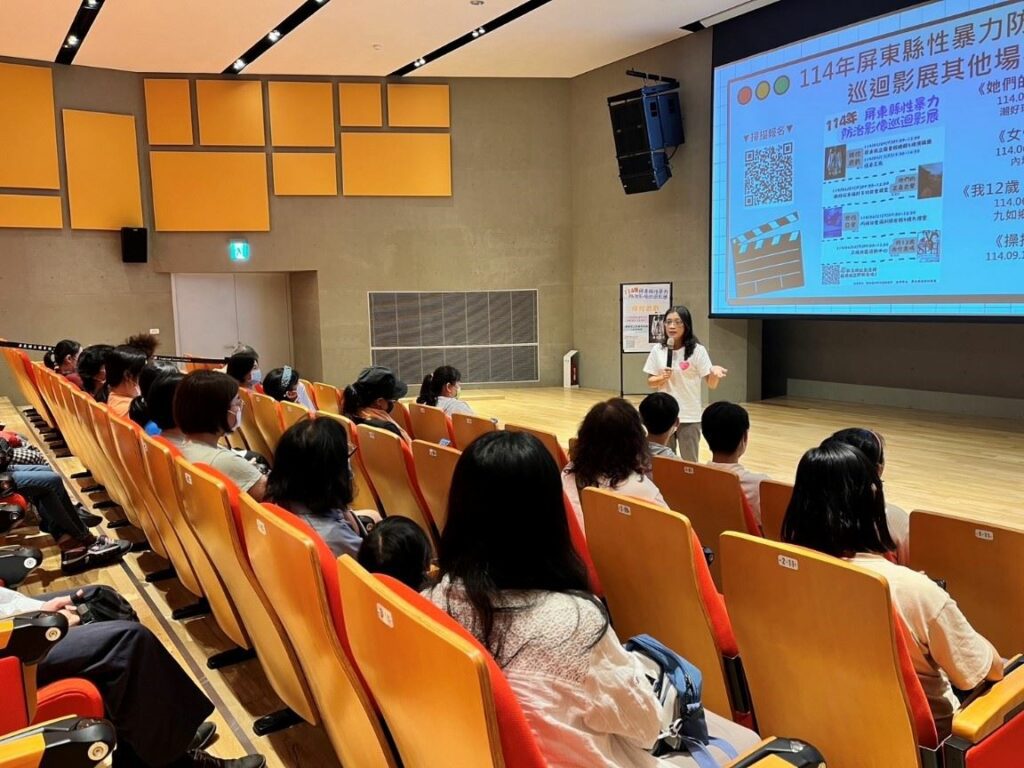 網路陷阱處處在   青少年暑期上網要小心