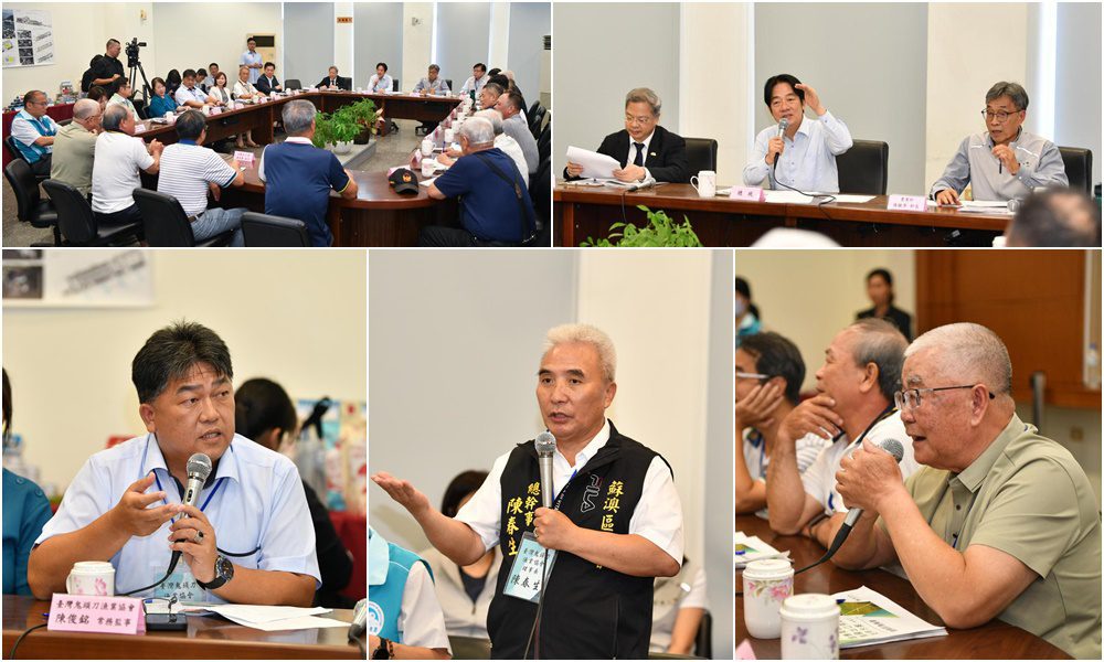 因應美國關稅政策出席漁業座談 總統賴清德盼確實解決漁民問題