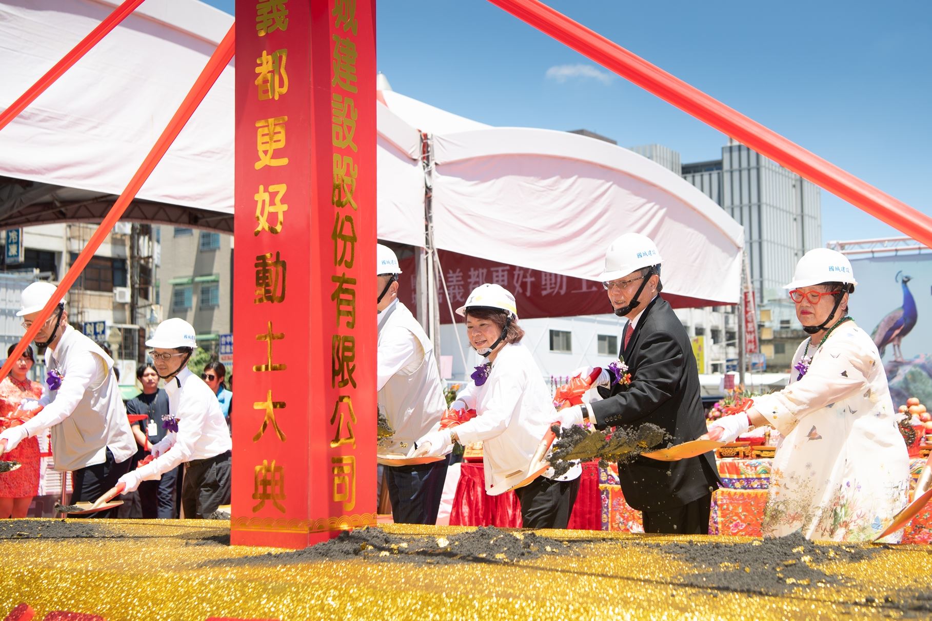 公辦都更歷史新頁　中彰投雲嘉首例公辦都更「嘉義都更好」動土