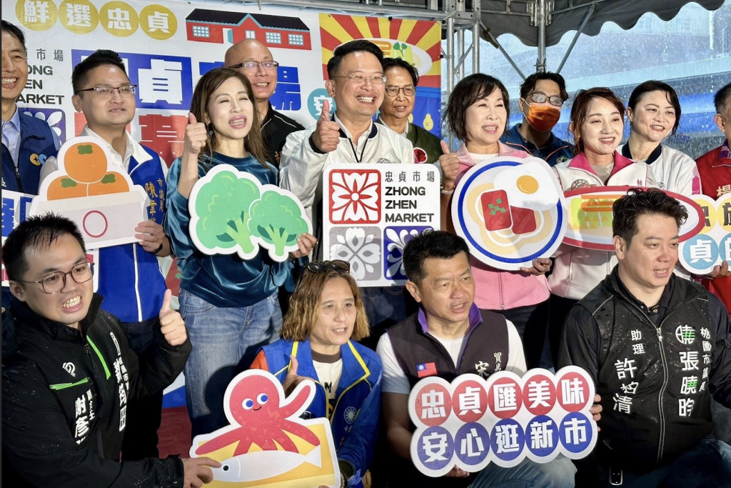 忠貞市場大翻新     人文歷史結合新風貌     商機熱絡拚經濟