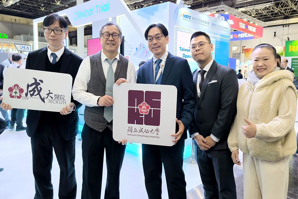 成醫參展德國MEDICA2025盛會　智慧科技詮釋安寧照護新典範