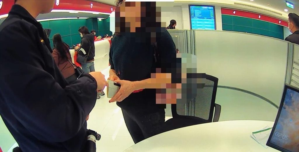 影音/假老公、真詐財  警銀聯手拆穿網路愛情的騙局