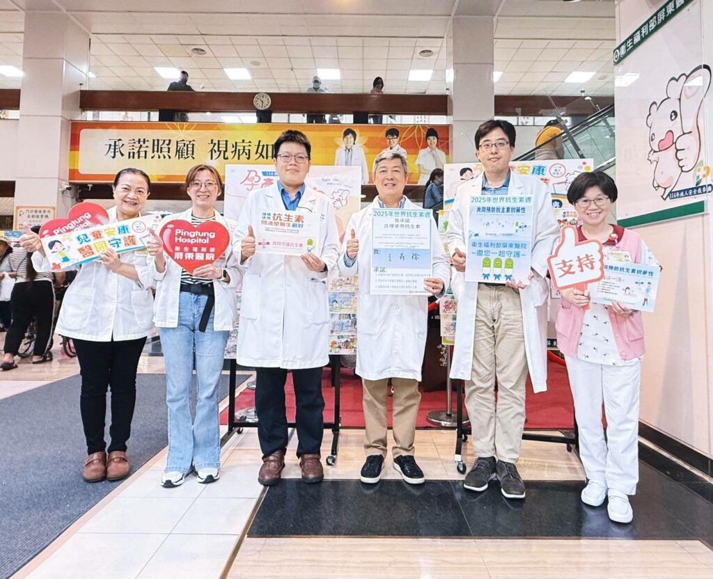 守護孕產安全與兒童健康　屏醫響應114年病人安全週