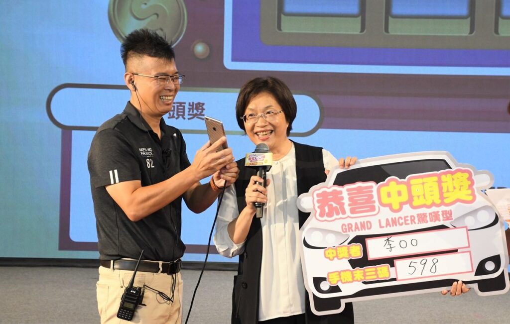 2024彰化GO購第1次開獎　頭獎百萬汽車運得主揭曉