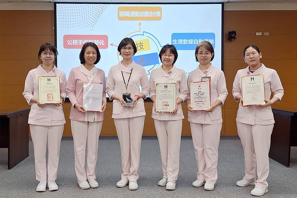 成大醫院成就AI照護典範　以人為本創新科技護理