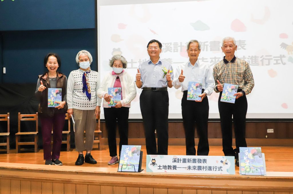 地方創生「溪計畫」4.0引迴響　學生影像作品呈現家鄉故事