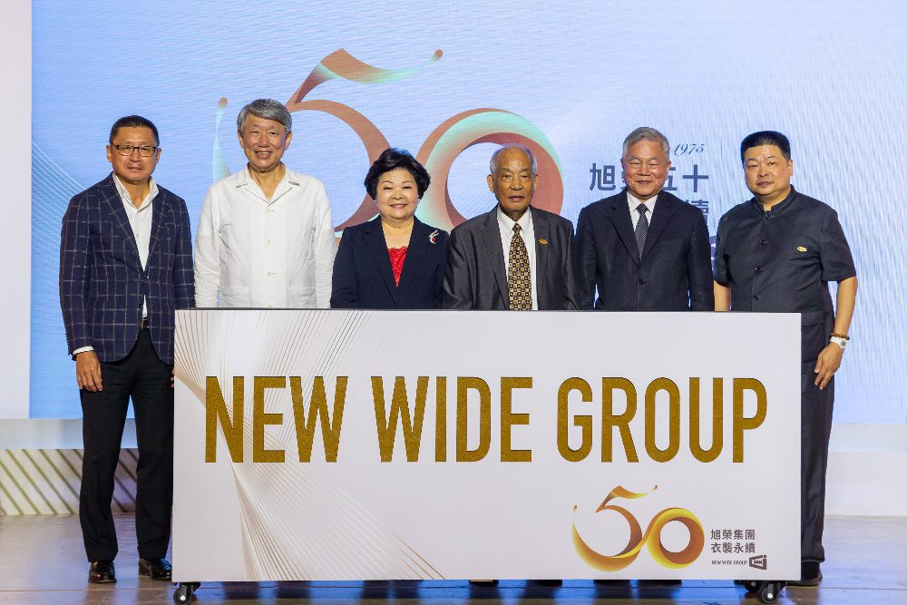旭榮集團50週年！設立AI長制度   推動傳產智慧轉型