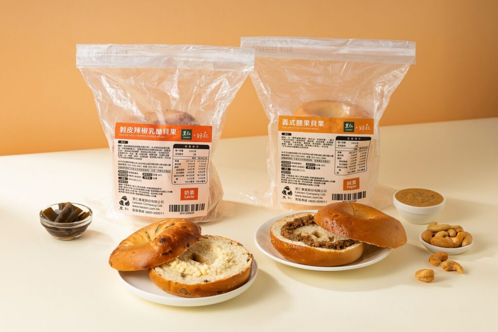 里仁攜手好丘聯名　推出純素「義式腰果貝果」與奶素「剝皮辣椒乳酪貝果」