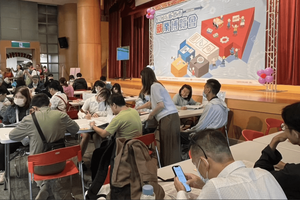 9/18板橋就博會52家廠商×2300職缺 建築工程採購專員起薪65K