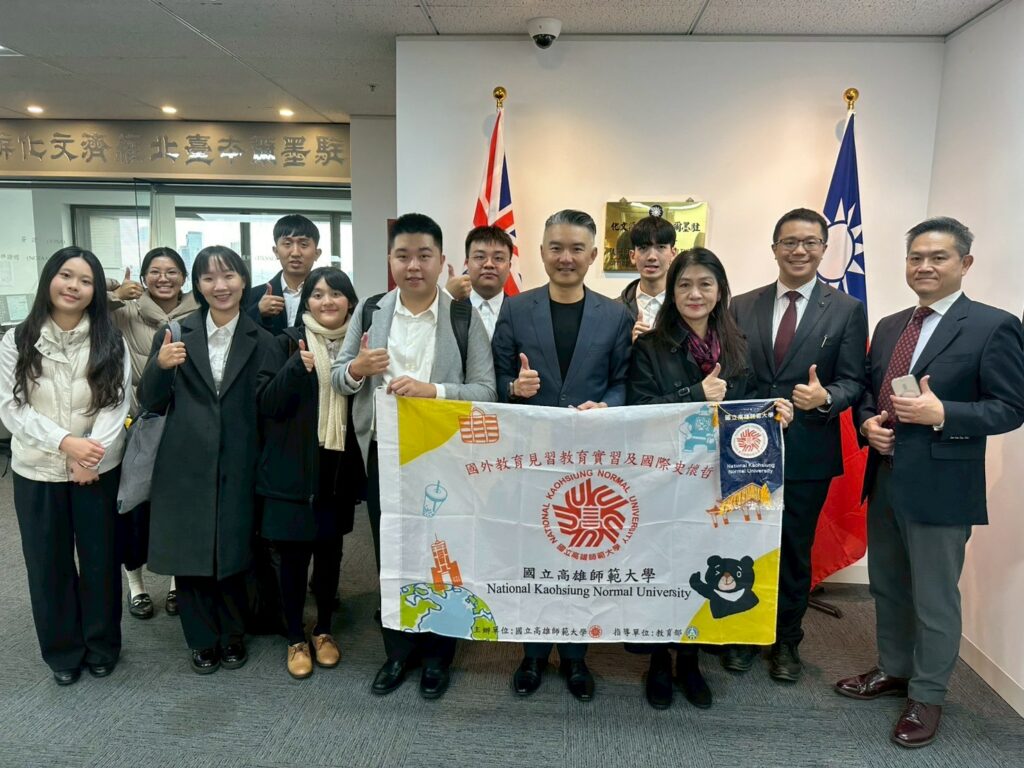跨越國界課堂綻放教育新未來　高師大師生赴澳移地教學成果豐碩