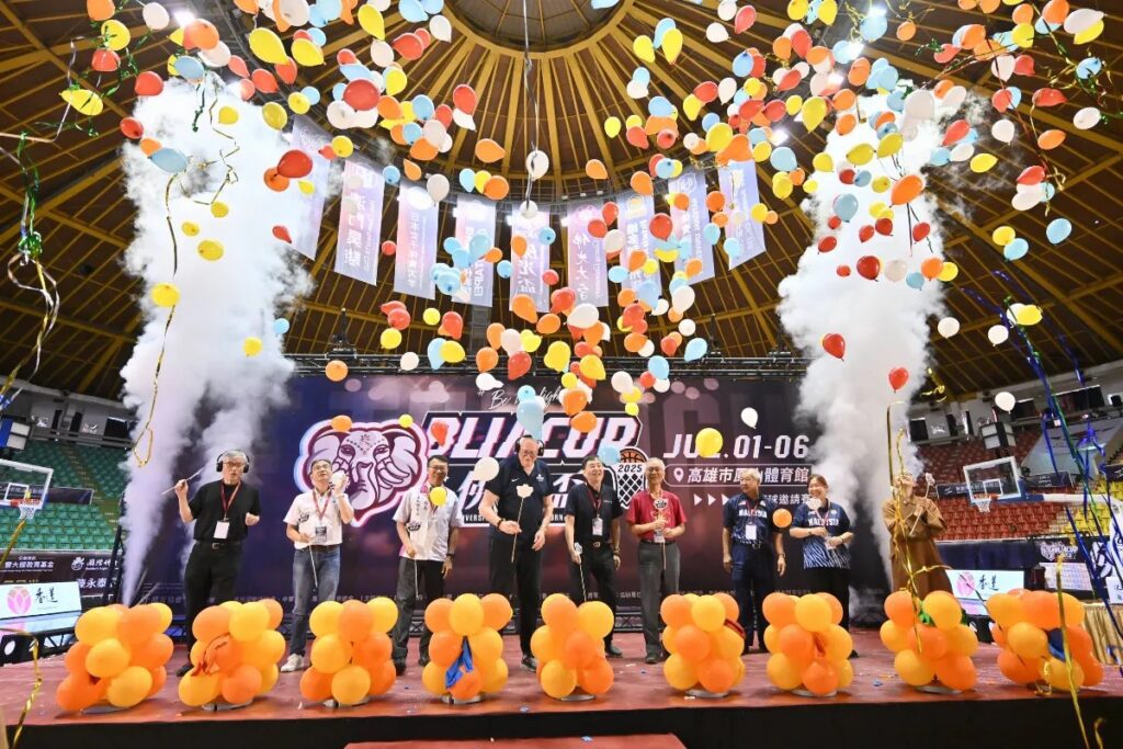 2025佛光盃大學籃球邀請賽，國內外好手齊聚　男女16支勁旅7月1日將開戰
