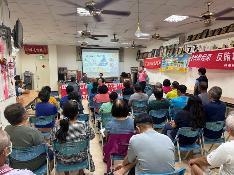 東港警分局深入社區辦　治安座談與民攜手共創安居樂業環境