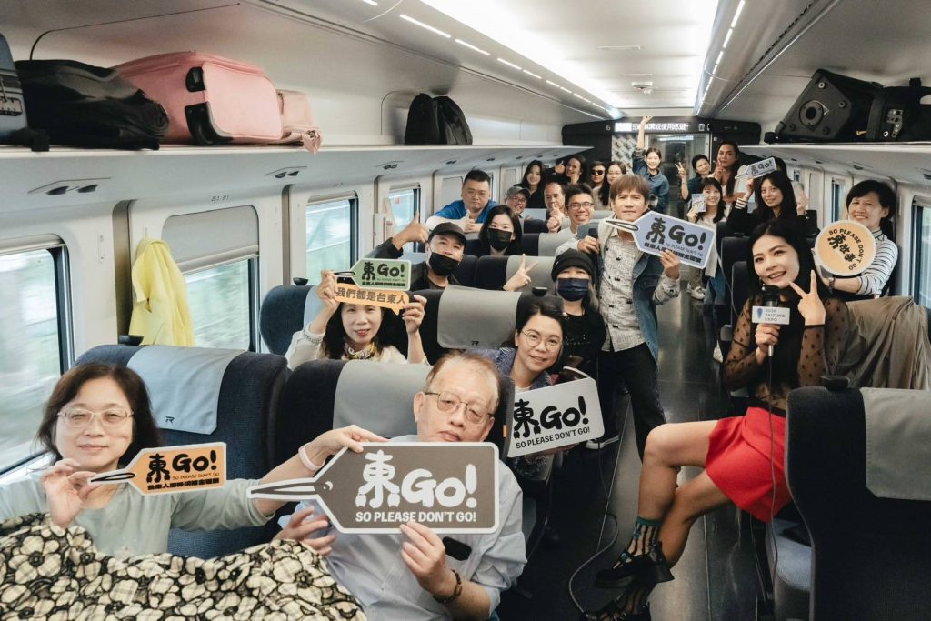 返鄉故事列車成為移動舞台  「2026台東博覽會」暖身活動啟動