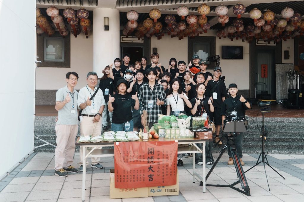 新北客家局補助！黎明技術學院原創短片《夢中遇見你》盛大首映
