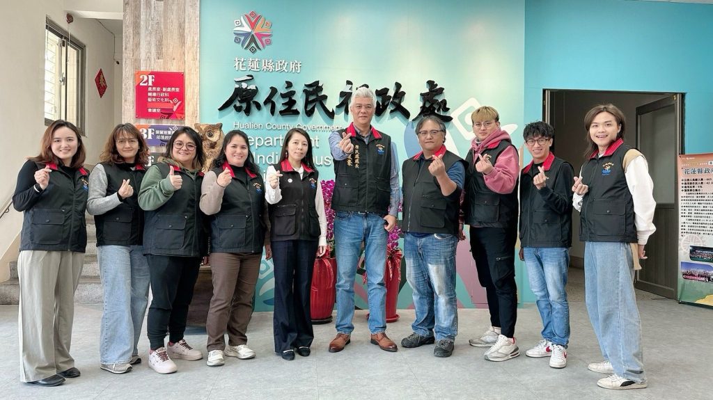 花縣府原行處首聘社工督導  推動原民家庭服務中心轉型