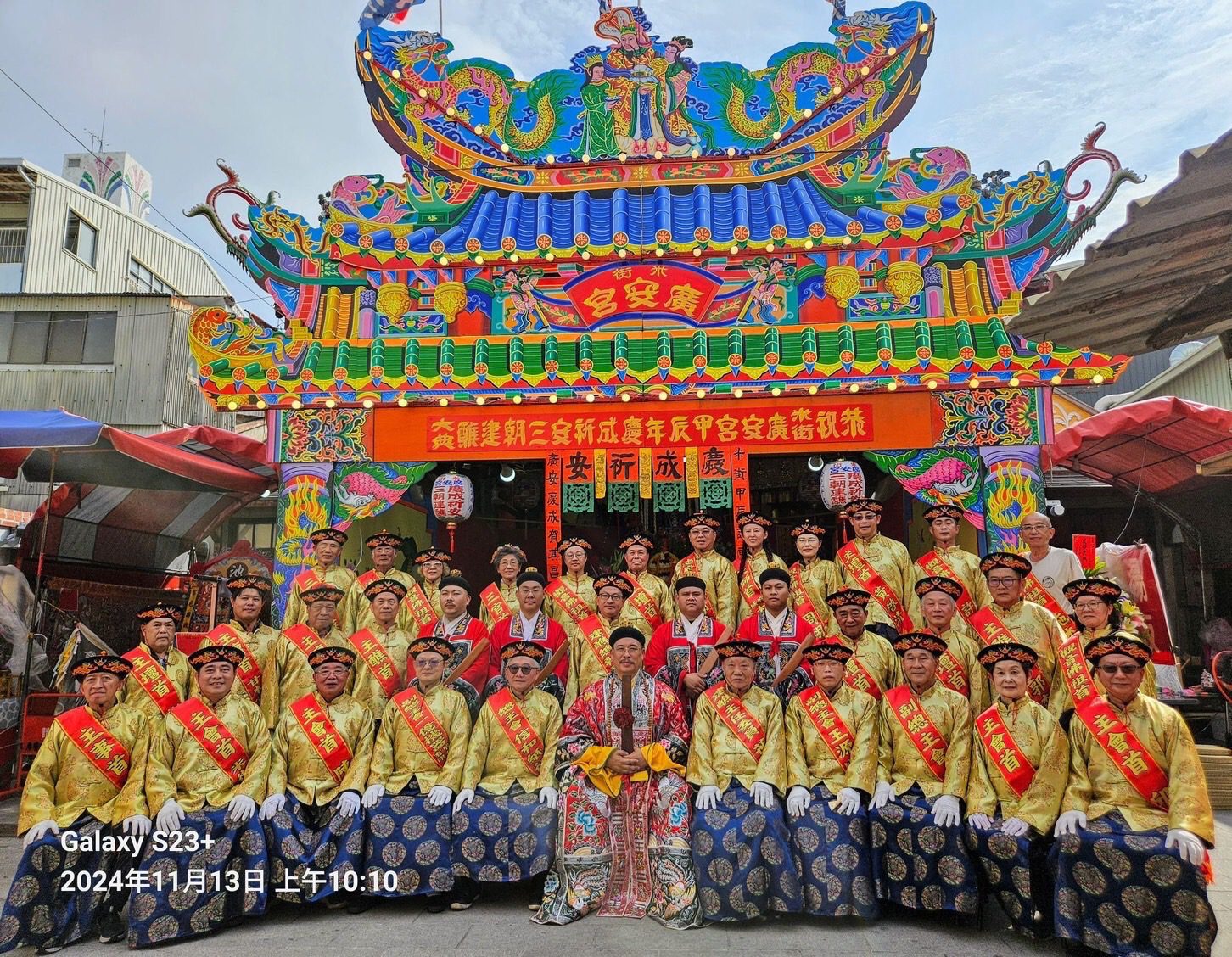 暌違72年的台南市米街廣安宮建醮慶成　傳統藝術再現府城風華