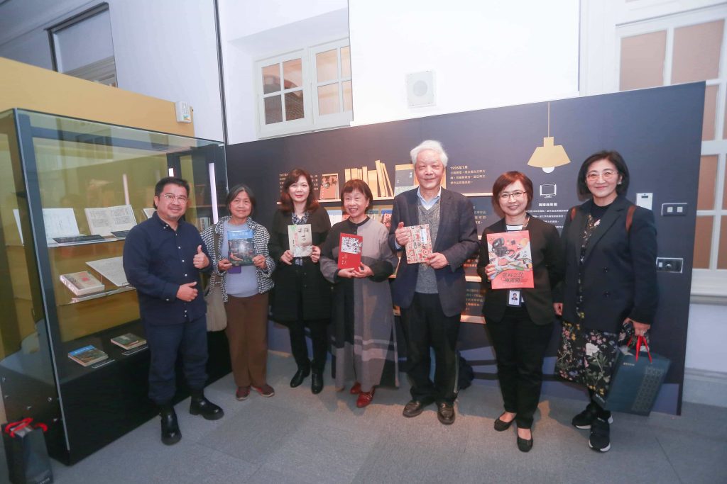 文學與影像的奇幻邂逅 「意料之外神展開：踏上文學銀幕奇幻之旅」特展開幕