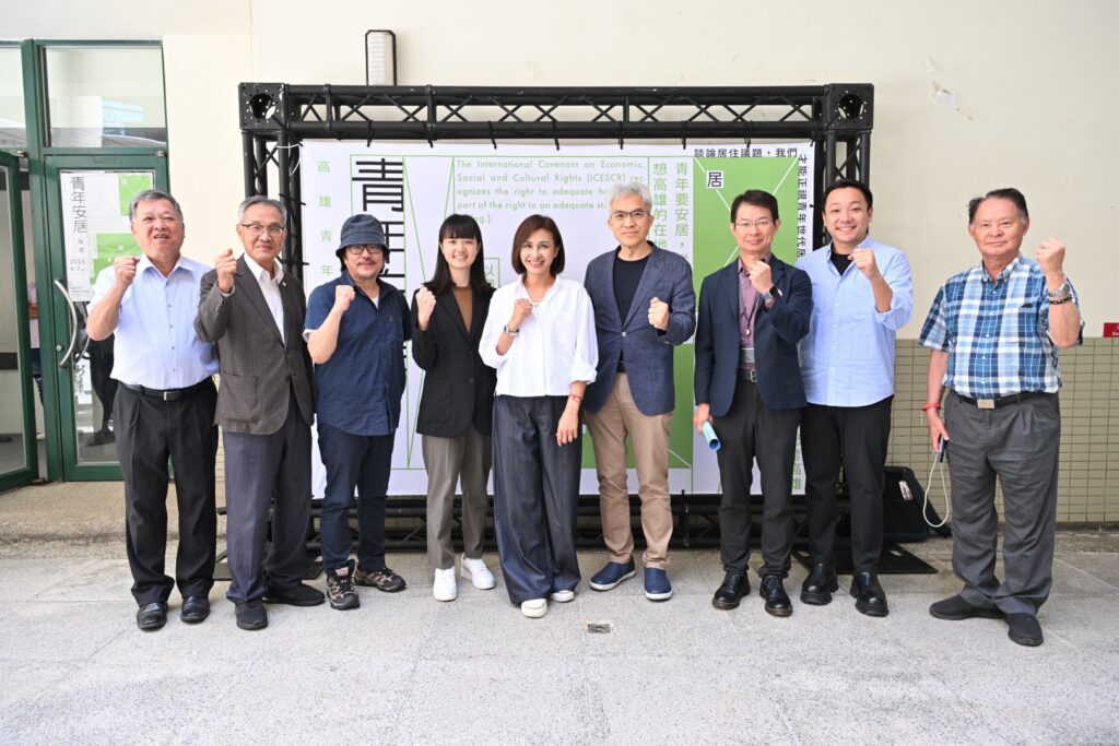 高雄市長初選人邱議瑩出席青年安居論壇 ：成立青年安居行動聯盟 打造高雄成為青年宜居城市