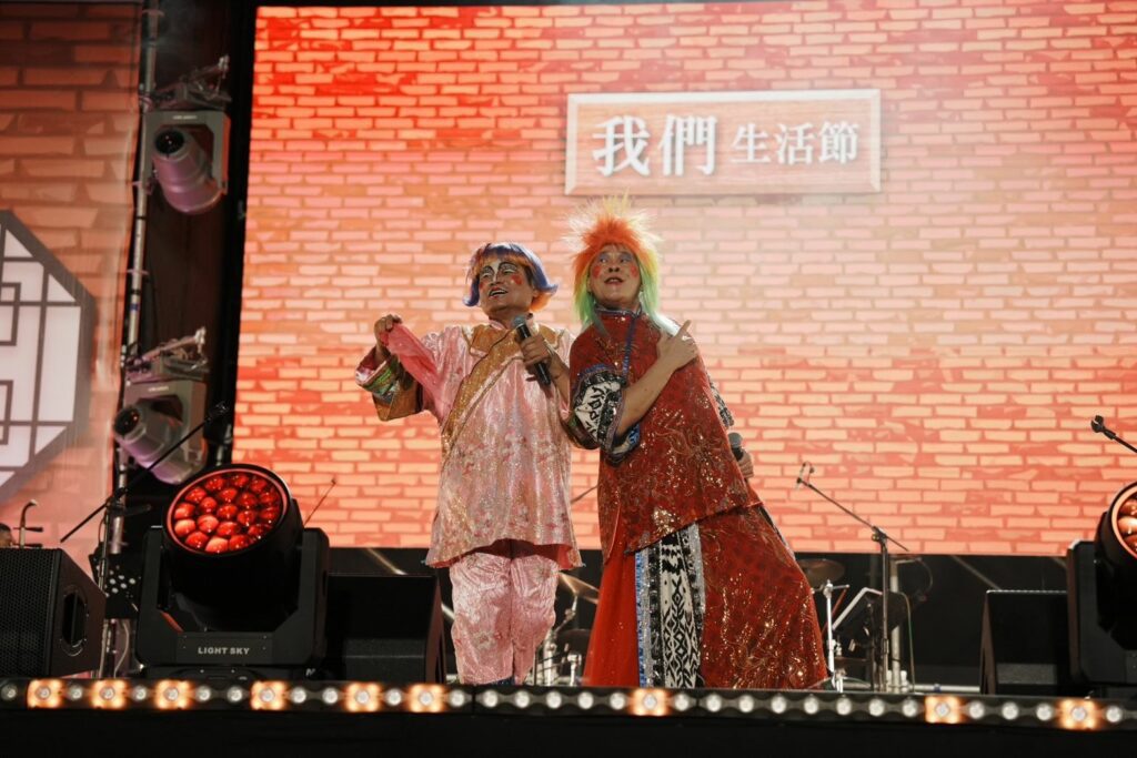 鐵獅玉玲瓏歡樂演出《屏安勞力》專屬劇碼 　《2025我們生活節》連續5天感恩勞工的慶典