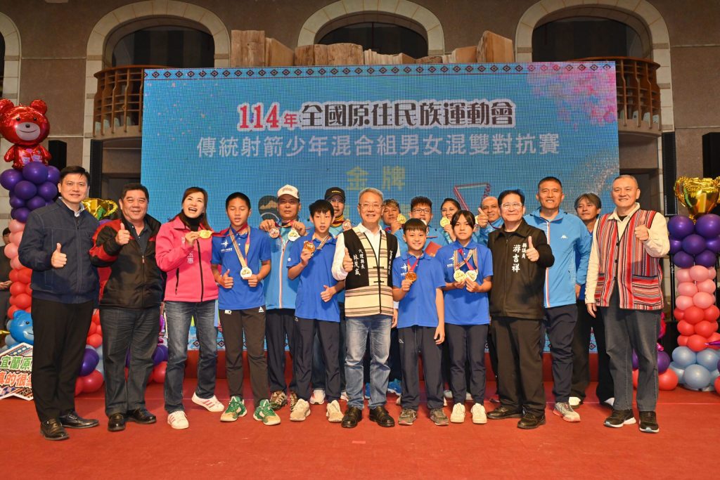 全國原住民族運動會   宜蘭縣代表隊勇奪11金