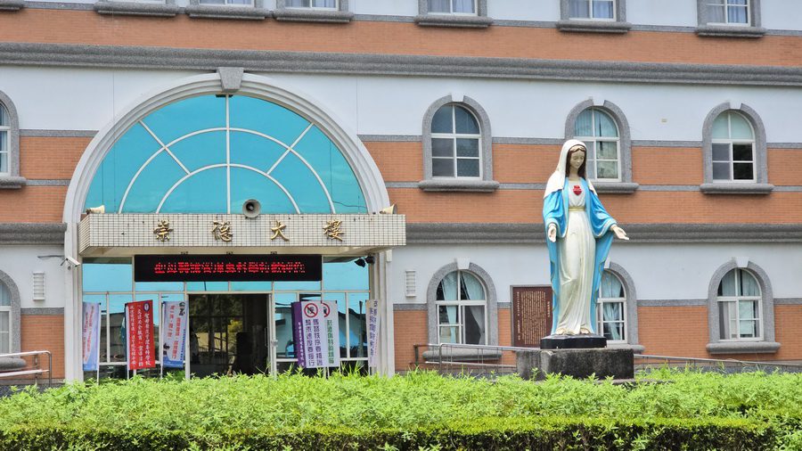 114學年度第2學期轉學招生 聖母醫專公布各科名額與報考資料