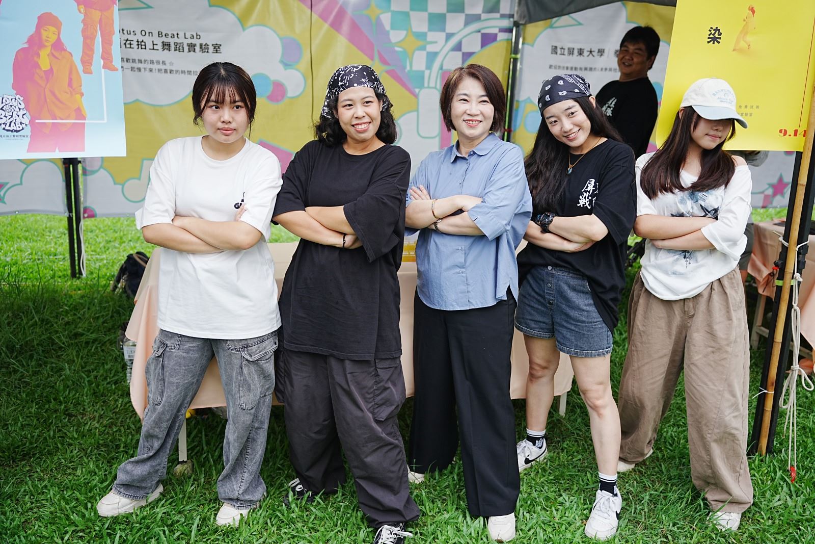 青年活力HIGH翻縣民公園   大專社團博覽會x排舞大賽