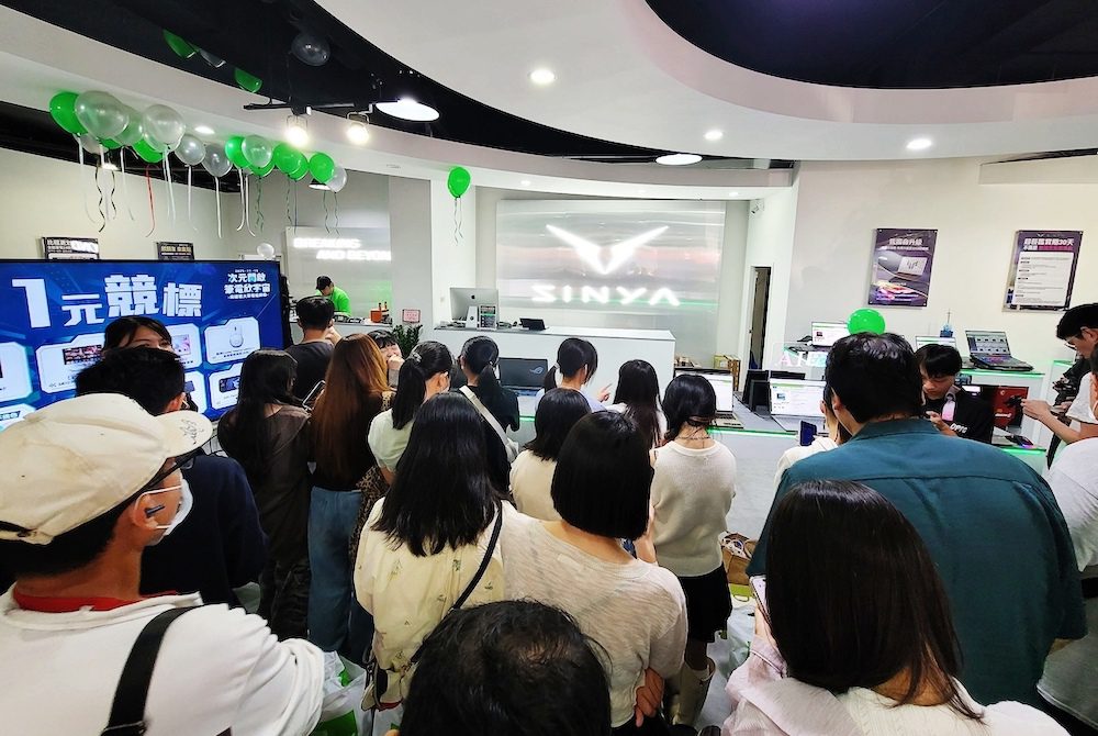 欣亞筆電次元站啟動圓滿落幕　歡慶破百人潮　筆電折888、SSD加價購再加開