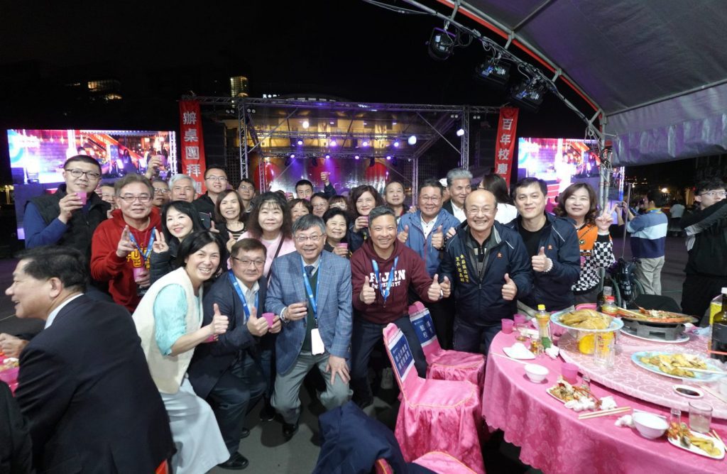 輔大喜迎創校百年宴請2千多人同慶　藍易振：扛起責任與在地社區共融共好