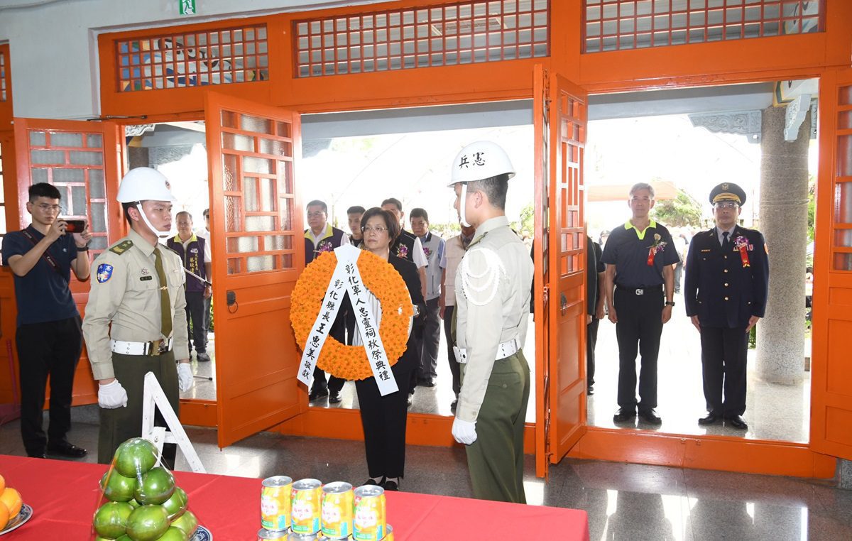 彰化縣各界秋祭國殤　表彰救援同袍殉職士官長張晁毓入祀忠烈祠