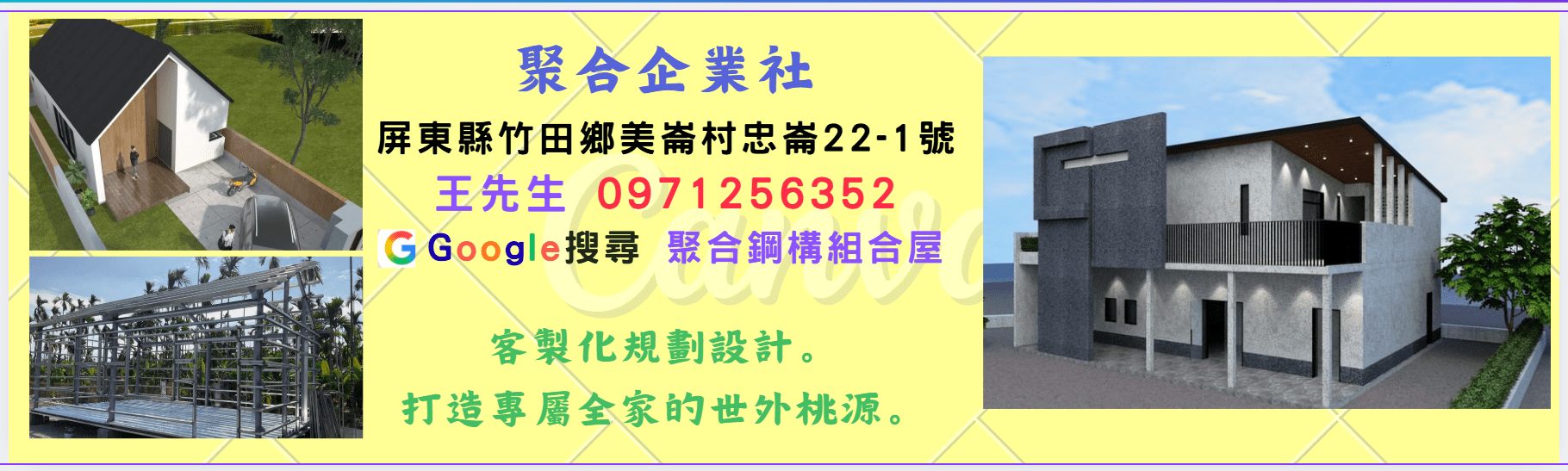 7ae5e99a8c2f19cd25f44313293553aa