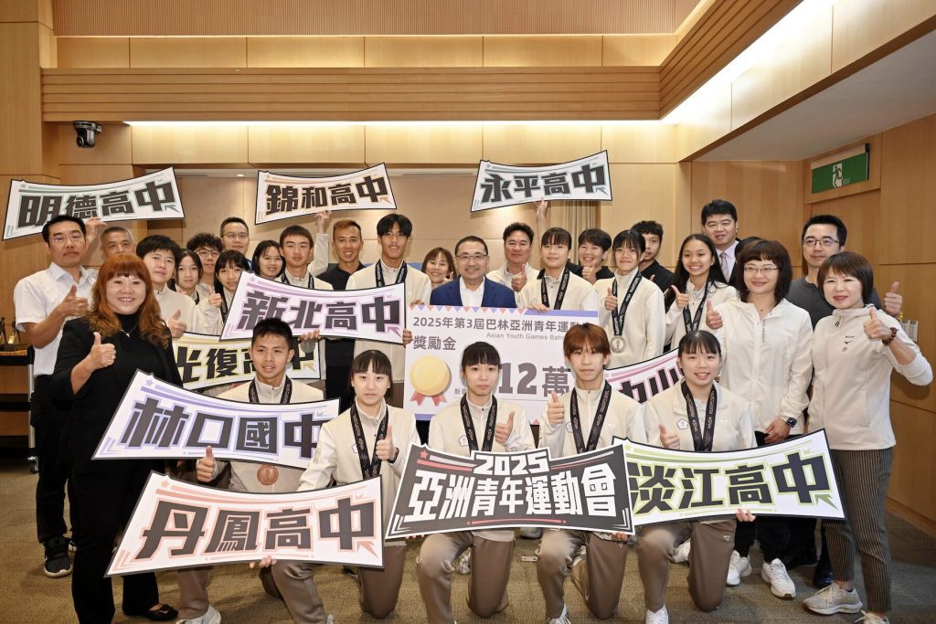1金3銀8銅     新北市選手在激烈競技場上表現卓越     為新北帶來榮耀