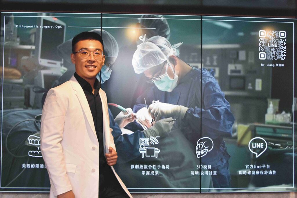 下顎戽斗離鄉就學不煩惱 　彰基一站式正顎手術療程解決北漂學子困擾