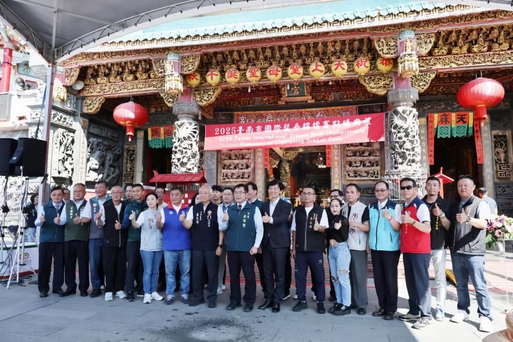 從地方節慶發展成國際化賽事「最具文化味」 台南國際龍舟錦標賽融合競技文化與觀光  成台南端午核心活動