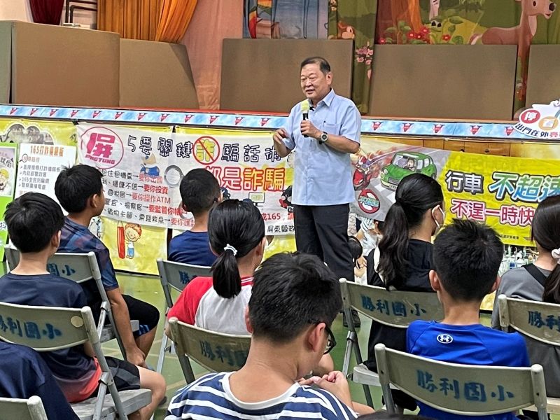 屏警公私協力用柔道營活動　呼籲要多關注孩童不要被毒詐誘害及建立交通安全觀念