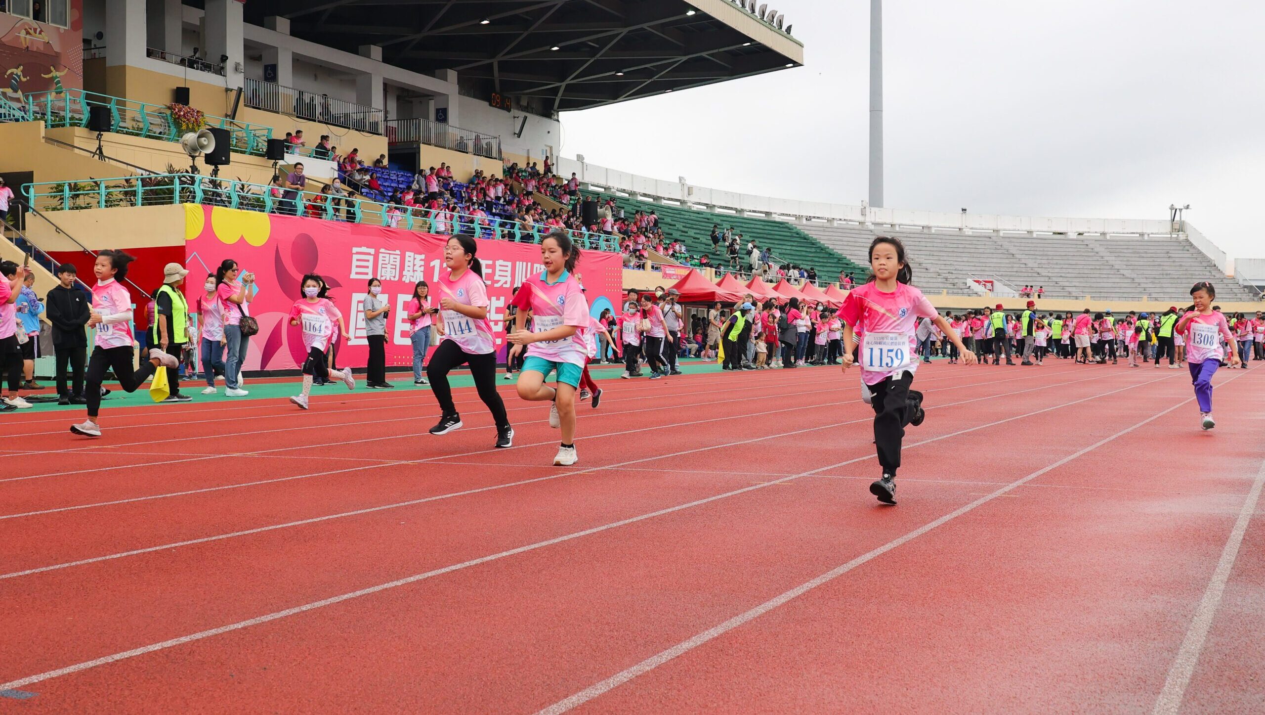 宜蘭縣身心障礙國民體能競賽開幕  兩千餘位選手參賽