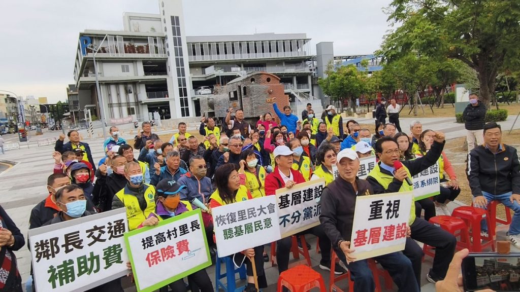 影音/超越派系-為基層村里鄰長發聲  林世賢主張「加倍補助」比照其他縣市